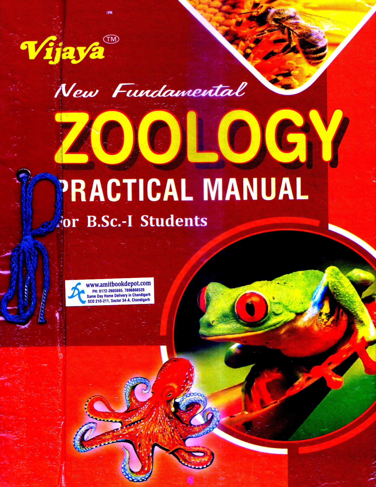 Vijaya New Fundamental Zoology Practical Manual for BSc 1st and 2nd Sem PU